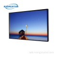 500-1500nits 21.5 pulgada nga TFT LCD display panel